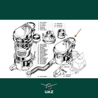 behuizing luchtfilter - UB1554