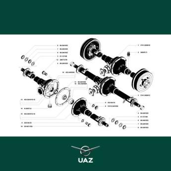 pakkingset achteras - UB1946