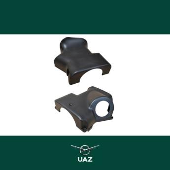 set afdekkappen stuurkolom - UB2578
