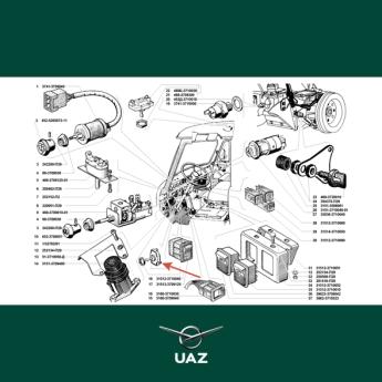 schakelaar brandstoftanks - UB2930