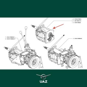 versnellingsbak - UB2995