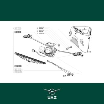 set ruitenwisserbladen voorruit - UB2221