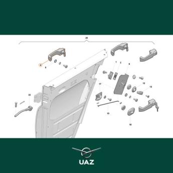 set deurgrepen - UB1292