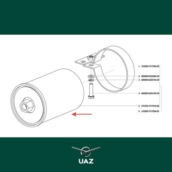 brandstoffilter - UB2573