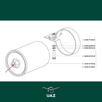 pakking brandstoffilter - UB2053