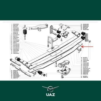 paraboolveer - UB2482