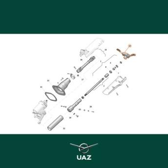 schakelaars stuurkolom - UB1328