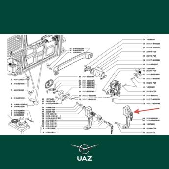 deurgreep achterdeur - UB3295