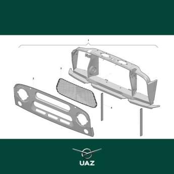 grille - UB1421