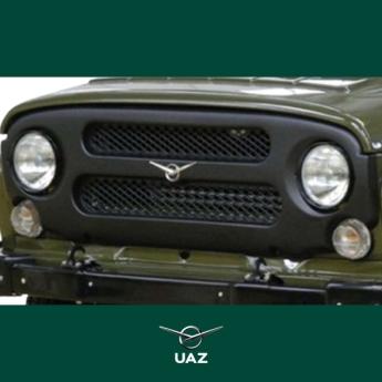 grille - UB0128