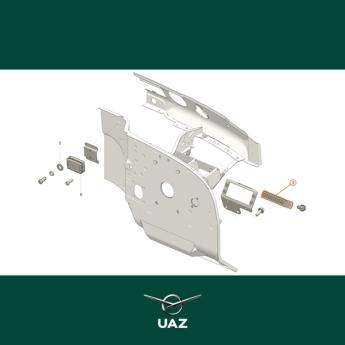 zekeringkast - UB2614