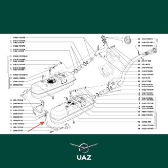 spanband brandstoftank - UB2983