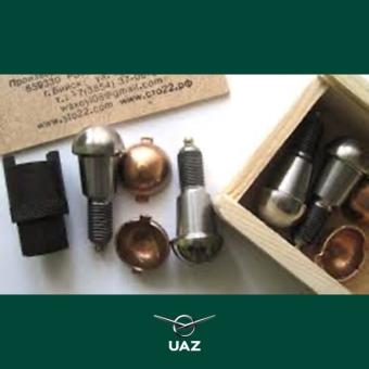 set fuseepennen - UB0817