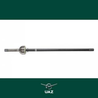 steekas vooras links - UB2190