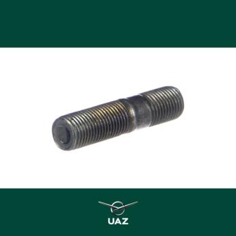 draadeind fuseehuis - UB2848