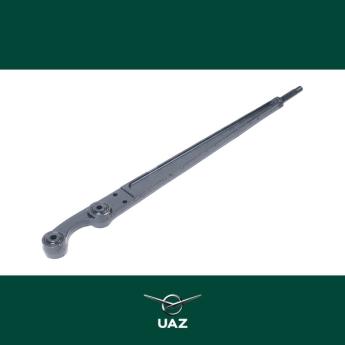 langdraagarm - UB3307