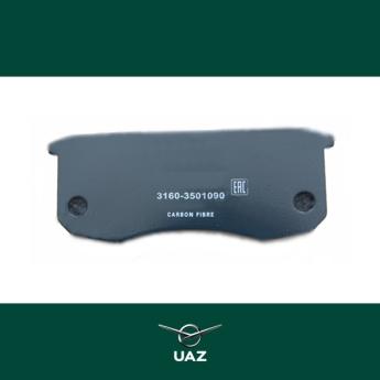 set remblokken voorrem - UB2898