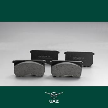 set remblokken voorrem - UB2466