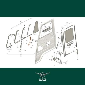 raamslinger - UB0147