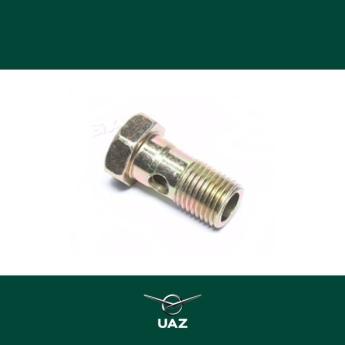 aansluitbout stuurbekrachtiging - UB2755