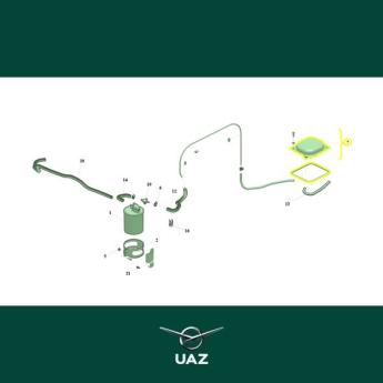 separator - UB1628