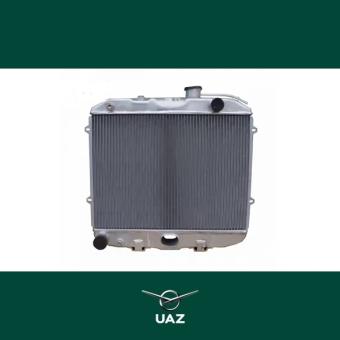 radiateur - UB0825