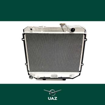 radiateur - UB2610