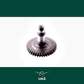 tussenas tussenbak - UB0420