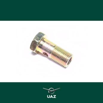 aansluitbout stuurbekrachtiging - UB2756