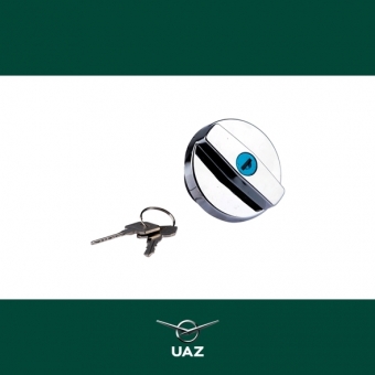 tankdop - UB0119