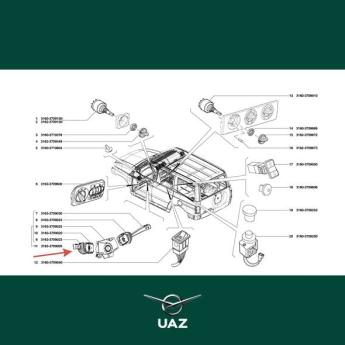 schakelaar richtingaanwijzers - UB1810