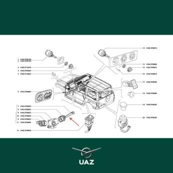 schakelaar ruitenwissers - UB1812