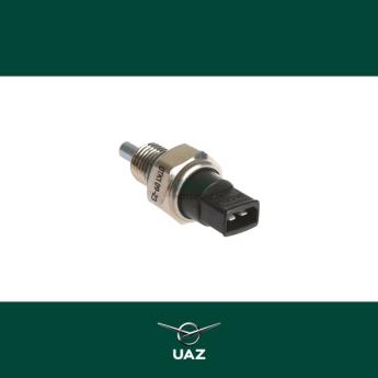 schakelaar versnellingsbak - UB2986