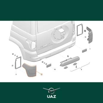 achterlicht links - UB1393