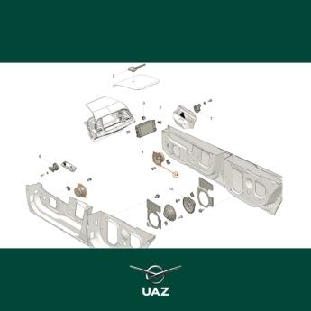 luidspreker - UB0351