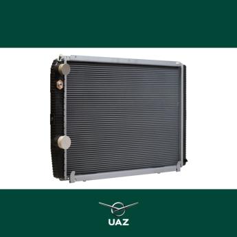radiateur - UB2889