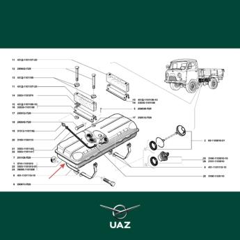 brandstoftank - UB0456