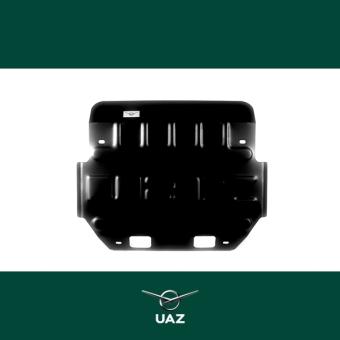 beschermplaat stuurinrichting - UB0189
