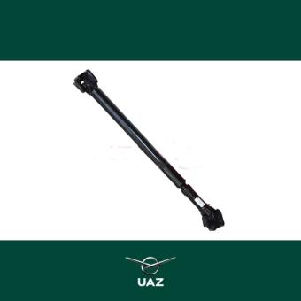 cardanas achteras - UB1647