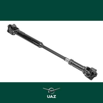 cardanas vooras - UB2905
