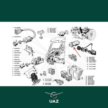 schakelaar alarmlichten - UB1518