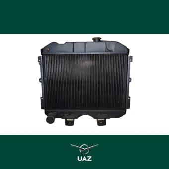 radiateur - UB1766