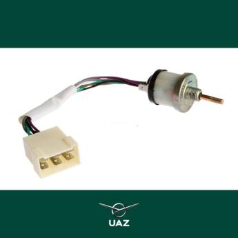 schakelaar ruitenwissers - UB2769