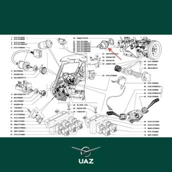 schakelaar versnellingsbak - UB2567