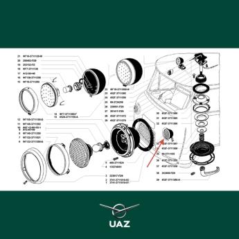 koplamp - UB0016