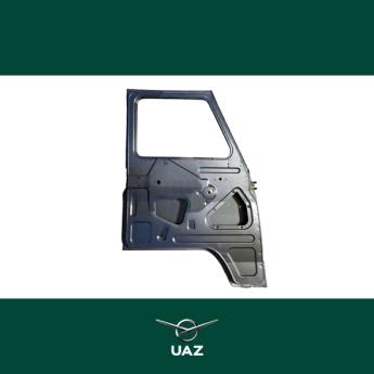 portier links - UB2635