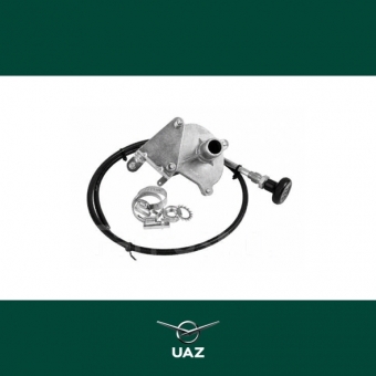 regelklep verwarming - UB0265