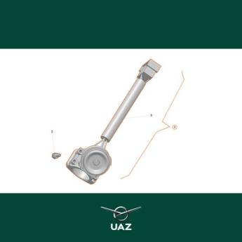 contactslot - UB1390