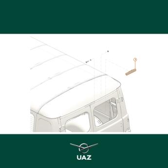 derde remlicht - UB0012