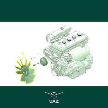 koelventilator - UB1612